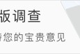 8868体育官方入口-英格拉姆23分猛龙93-89险胜骑士，14分逆转背后的双核逻辑